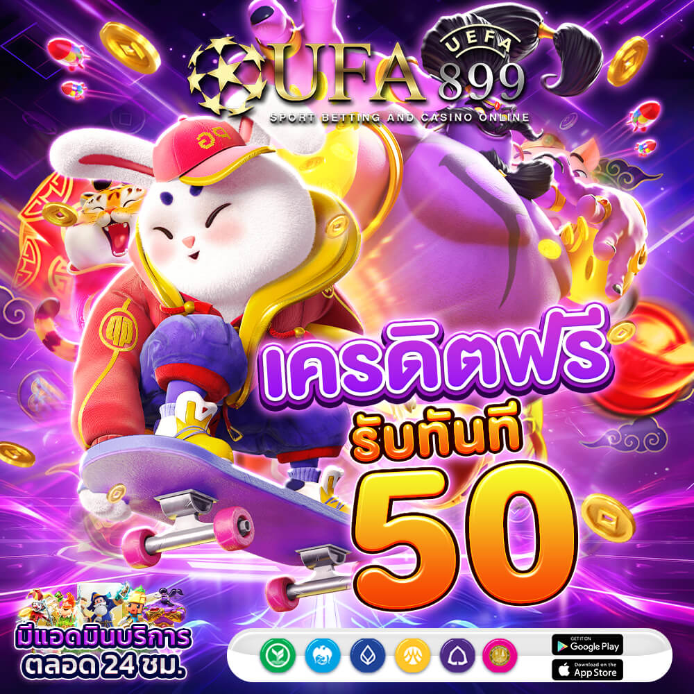 Joker Slot-สล็อตออนไลน์,ยิงปลา APK for Android Download