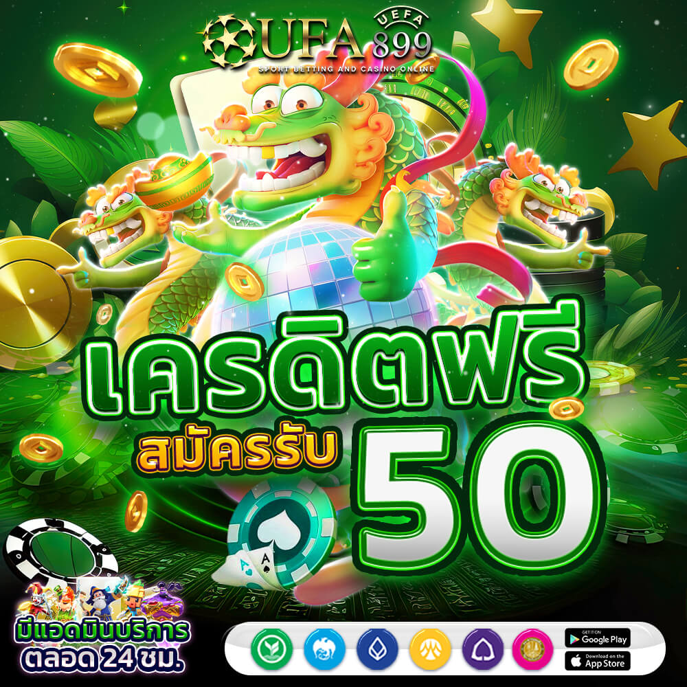 สล็อตเว็บตรง ค่ายใหญ่ ไม่ผ่านเอเย่นต์ โฉมใหม่ แตกง่าย 100%
