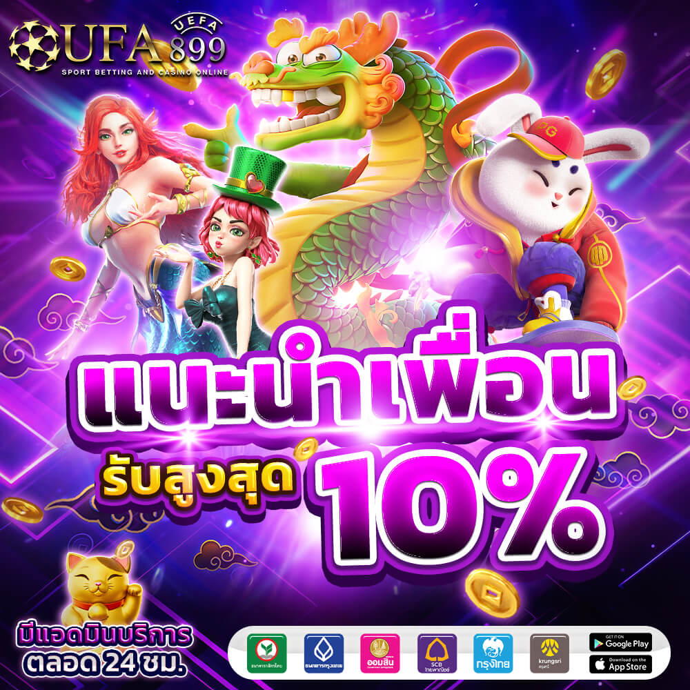 สถิติการแข่งขัน บียาร์เรอัล-บาร์เซโลน่า