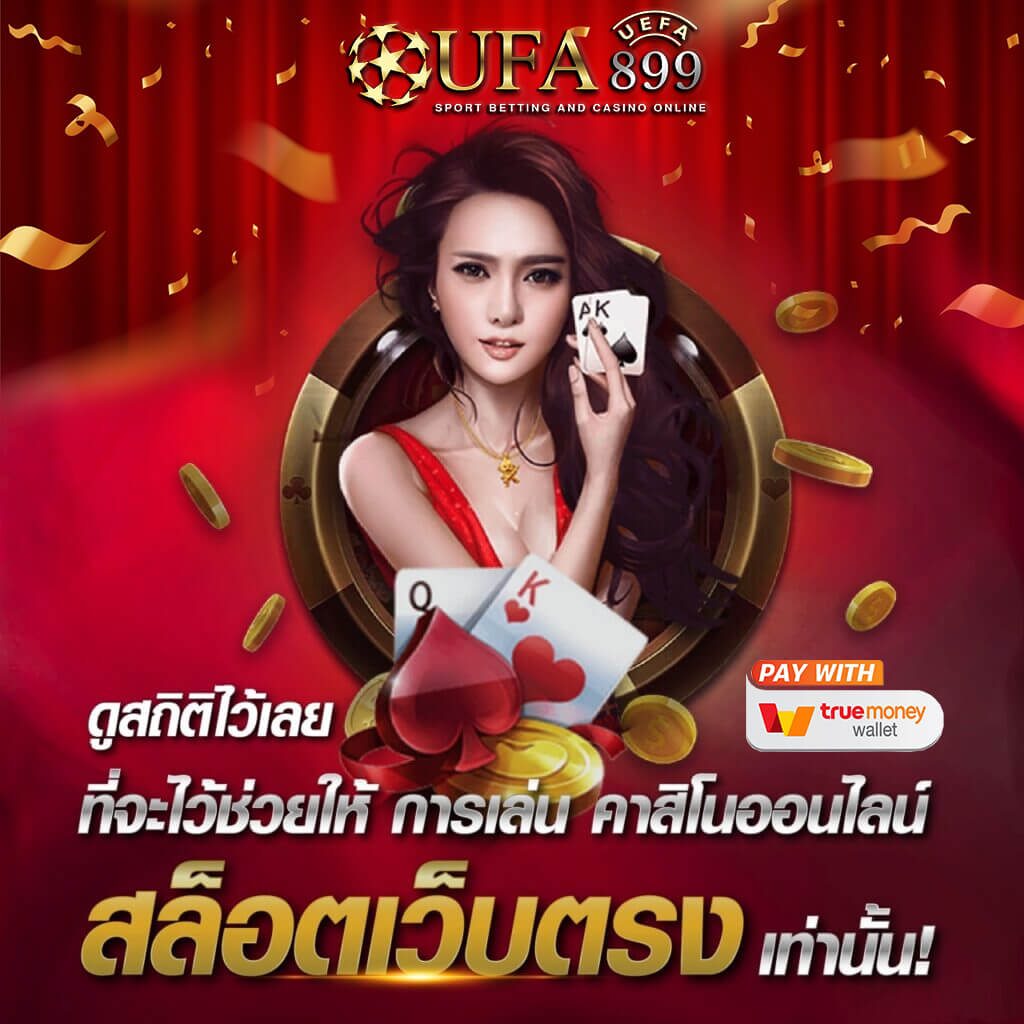 SA GAMING VIP ทางเข้าสู่ระบบทดลองเล่น casino ฟรีสูตรบาคาร่าและเครดิตฟรี | BSCN (fka BSC News)
