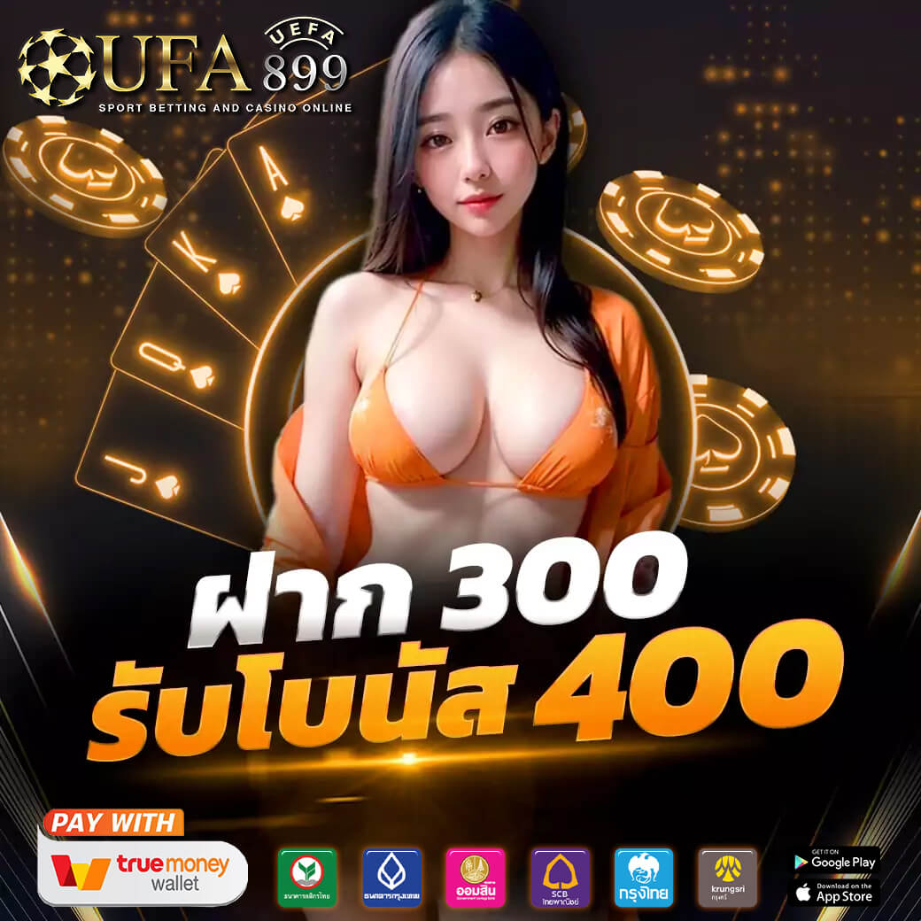 ตารางคะแนนพรีเมียร์ลีก 2024-25 ล่าสุด - ผลบอลสด - Kapook